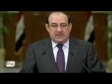 نوري المالكي يتمسك برئاسة الحكومة العراقية رغم الانتقادات