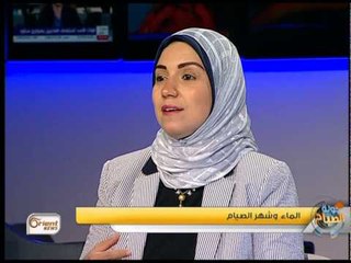 جولة الصباح | الماء وشهر الصيام