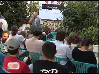 صفوف تعويضية للطلاب السوريين