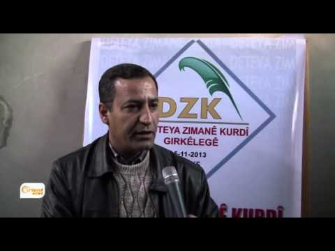 Girkê legê Rewşa zimanê kurdî li herima girkê legê