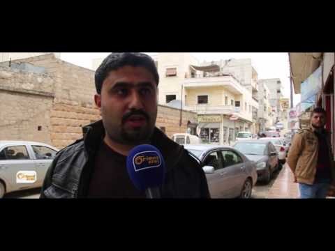 Nerîna kolana bajarê Efrînê Piştî derbasbûna 4 salên şoreşê