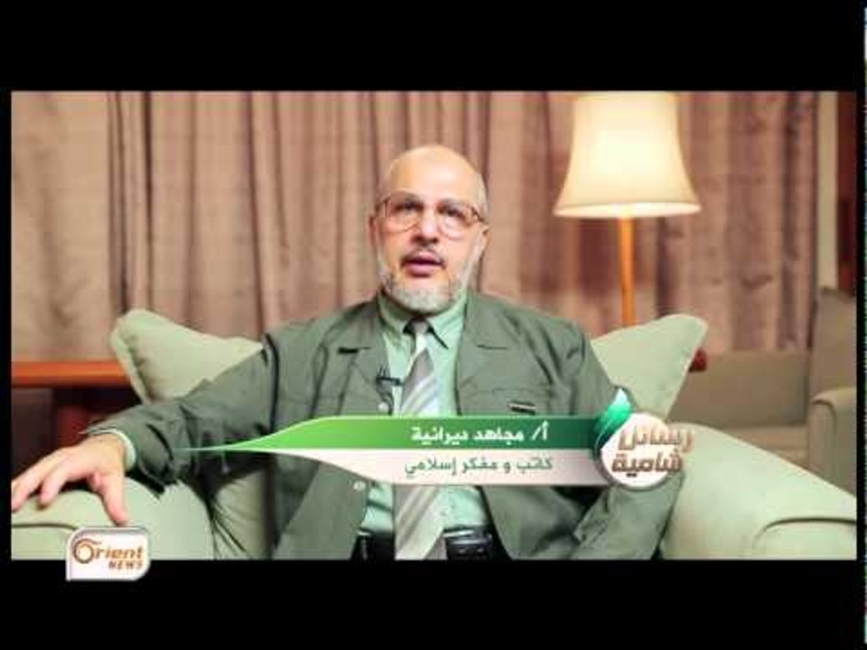 رسائل شامية| الجهاد انواع