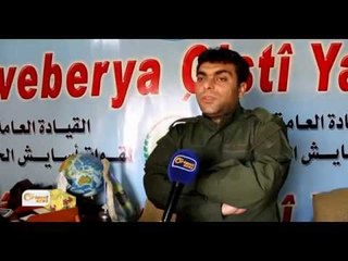 INFO Li Hesekê Esayîş di rewşa amedebaşiyê de ye