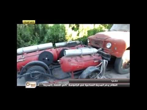 جولة الرابعة| ثاني اقتصادات حلب يدمره النظام بالبراميل المتفجرة