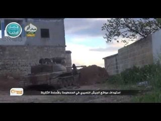 INFO Pêşveçûnên meydanî li sûriyê