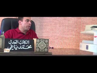 لبنان يصدر قوانين صارمة بحق اللاجئين السوريين
