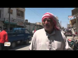 Serê Kaniyê : Rewşa cejna remezanê