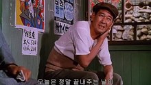부초(1)