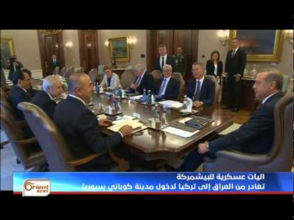 مؤتمر دولي لبحثِ مأساة ِاللاجئينَ في سوريا والدولِ المجاورة - بين يومين