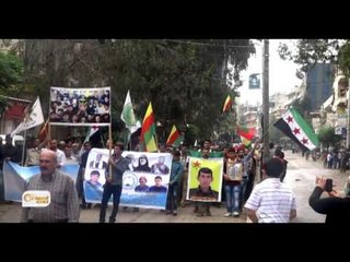 Efrîn li dijî komkara Islamê derket kolanan