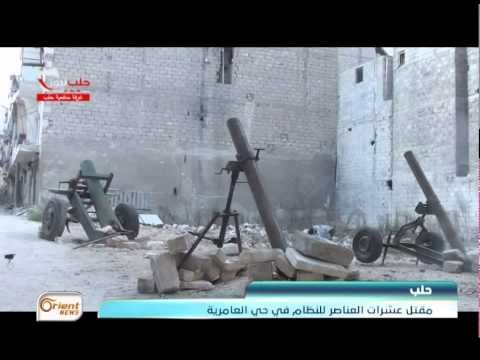 لأول مرة صور ميليشيات آسيوية تقاتل مع النظام في حلب - جولة الرابعة