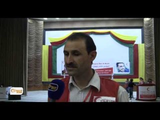 Kongira Duyem ya heyva Sor a Kurd li Girkê Legê