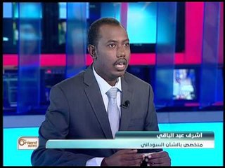 اشرف عبد الباقي الصحفي المتخصص بالشأن السواداني