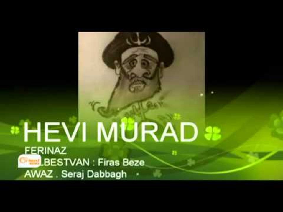 Hêvî Murad sitiranekê ji bo Mihabadê pêşkêş dike