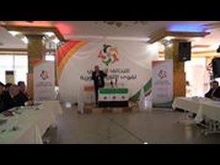 عرف على التحالف الوطني لقوى الثورة السورية – تفاصيل