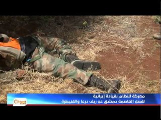 زهران علوش :  سنضرب مواقع النظام ب 600  الى 1000 صاروخ في الرشقة الواحدة - بين يومين