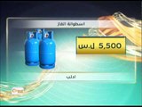 الدولار بـ248 ليرة .. وسوريا تستورد 4600 سيارة فقط في 3 سنوات