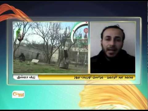 ميليشيات النظام الشيعية تخسر العشرات من قواتها شمال حلب - جولة الرابعة