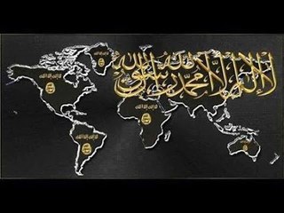 تنظيم الدولة الإسلامية...هل يسعى إلى خلافة عامة في العالم العربي ؟ -هنا سوريا