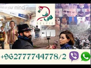 بين التسلق على الثورة والتخوين ج1 عماد نجار يهاجم غرام حسين