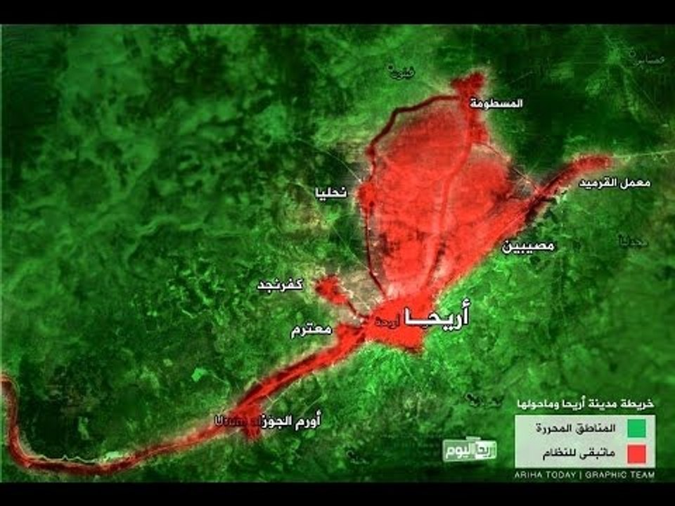 تعرف على الحل الجديد في سوريا.. "جنيف" جديد يتخلى عن صيغة "جنيف" القديم -تفاصيل