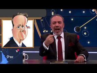 همام حوت كلهن راحو وبقي الأسد