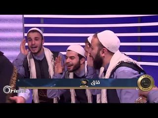 الشعب السوري إما مخالف أو مخلوف