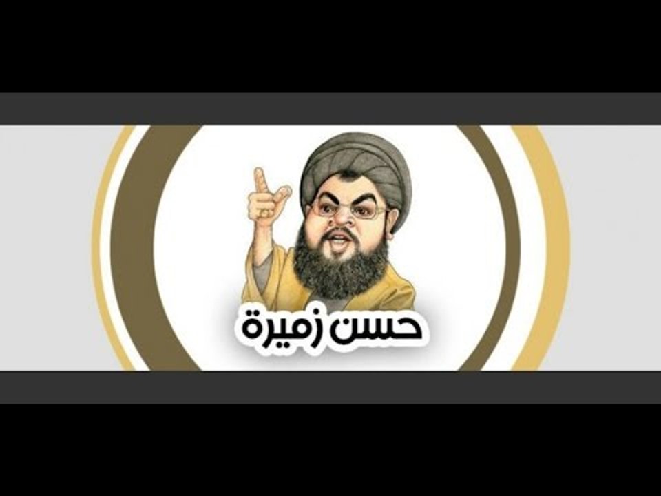 كيف وصل صيت #حسن_زميرة إلى تورا بورا وبماذا وصفه الباكستاني الغاضب - هنا سوريا
