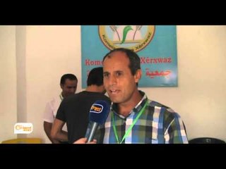 Vekirirna navende Faris ye xêrxwezî li Çil Axa