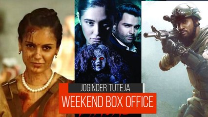 Download Video: Box Office Weekend | URI | Manikarnika | Amavas | #TutejaTalks