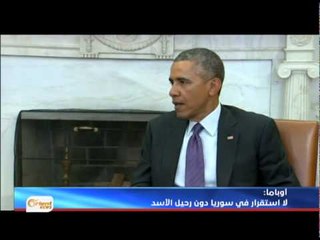 +18 مزيد من القرى الآشورية في الحسكة بيد تنظيم الدولة - بين يومين