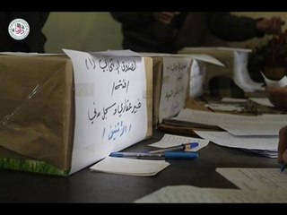 شاهد.. من قلب الحصار دوما تمارس الديمقراطية في انتخابات حقيقية- هنا سوريا