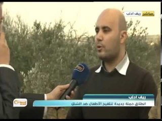 الميليشيات الشعيية تكثف هجماتها على الجنوب السوري وثوار درعا يعلنون النفير العام- جولة الرابعة