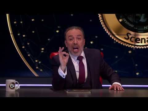 مافيا الأسد - السيناريو مع همام حوت