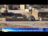 تنظيم الدولة يقتحم مجمع سكني في ناحية البغدادي ويقتل 50 عنصرا من القوات العراقية - بين يومين