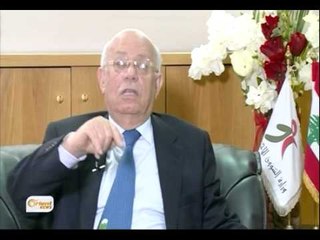 وزير الشؤون الاجتماعية اللبناني يقول: لن يطرد أي سوري من الأراضي اللبنانية - لقاء خاص