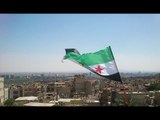 شاهد.. أعلام الثورة  داخل العاصمة دمشق- هنا سوريا