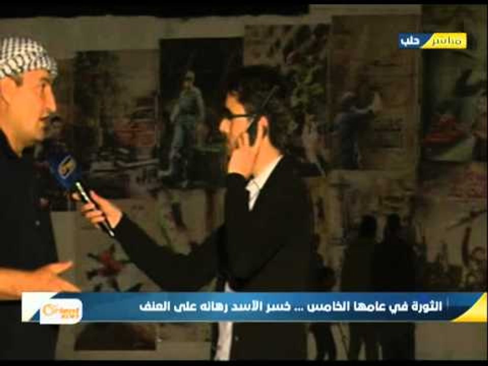 تليفزيون الأورينت: تغطية خاصة بمناسبة الذكرى ال...
