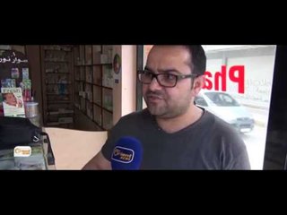 Xiristiyan li bajarê Dirbêsiyê