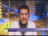 تنظيم الدولة داخل مخيم اليرموك على مرمى حجر من قلب دمشق -تفاصيل