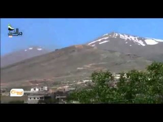 Li Şamê li baxçeyên Bêt Cin topbaran