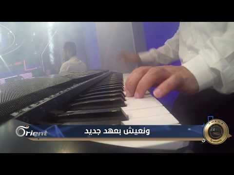 لا مسيرة ولا تأييد