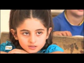 Li rojava sala xwendinê dest pêkir