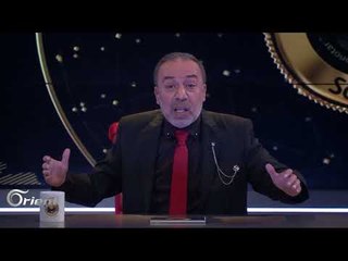 أشهر قصة اغتصاب في العالم