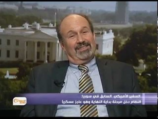 النظام بدأ ينتهي وهو عاجز عن شن أي هجوم بري.. هكذا تأتي الأخبار من أمريكا -تفاصيل
