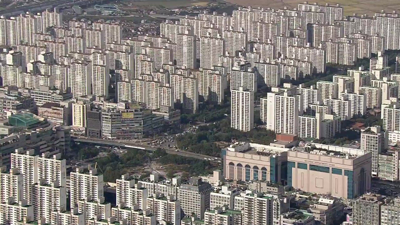 역전세 현실화 하나...향후 부동산 전망은? / YTN