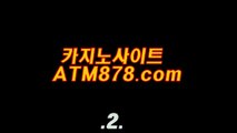 퍼스트바카라 ＳＴＫ424. CΟM 퍼스트바카라