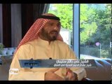 الشيخ علي حاتم، شيخ عشائر الدُليم السُنية في العراق - لقاء خاص