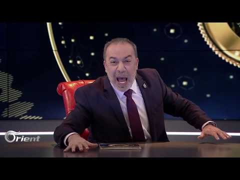إعادة الإعمار بعد رحيل الأسد - الموسم الثاني الحلقة 11 السيناريو مع همام حوت
