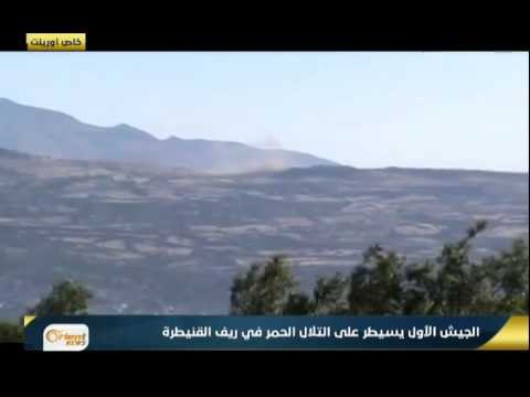 ثوار حلب يتقدمون في المدينة والجيش الأول يعلن بدء معركة لتحرير كامل محافظة القنيطرة -جولة الرابعة